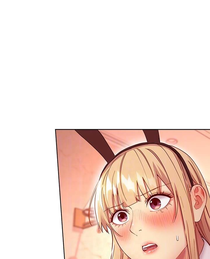 s-club漫画277话漫画,第231话3图
