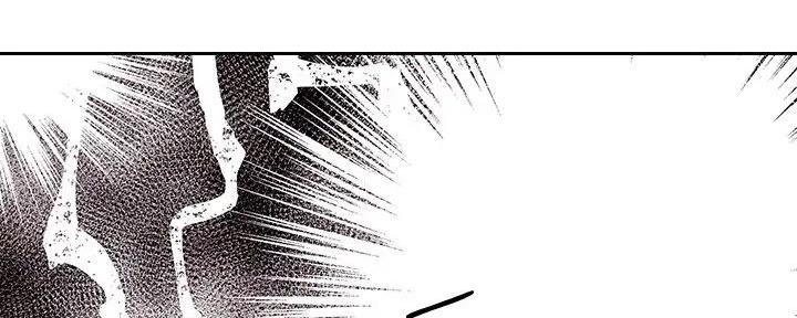 贴身护卫漫画漫画,第7话 你没有选择权3图