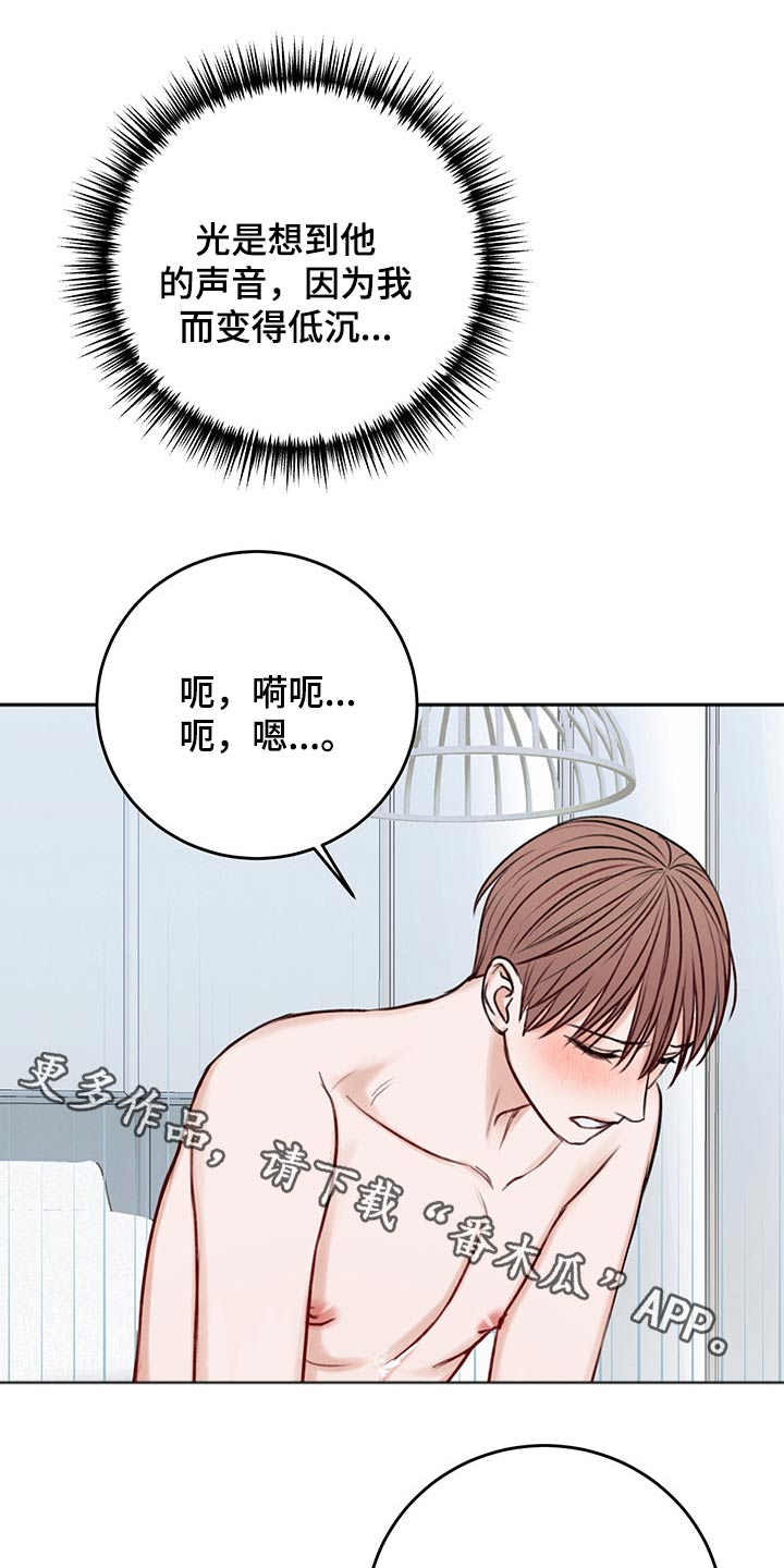 突破5000本漫画漫画,第34话 3410图