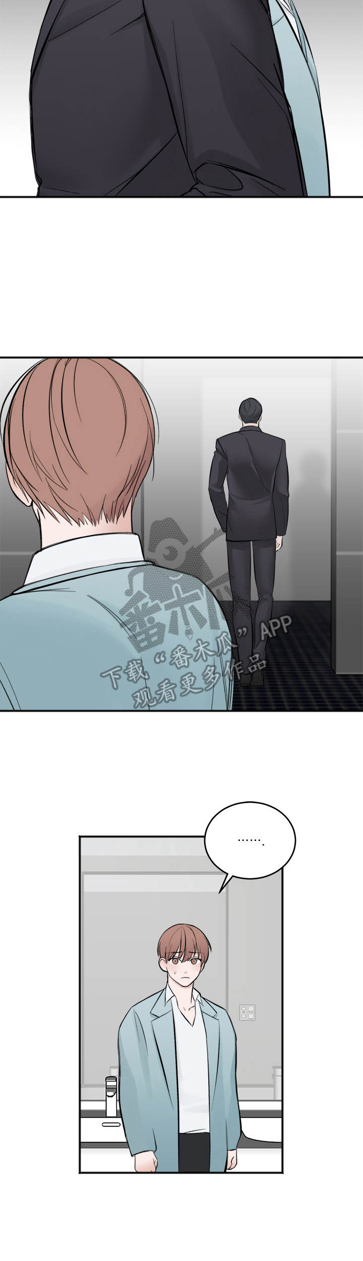 超骑士剑魂漫画漫画,第158话 1582图
