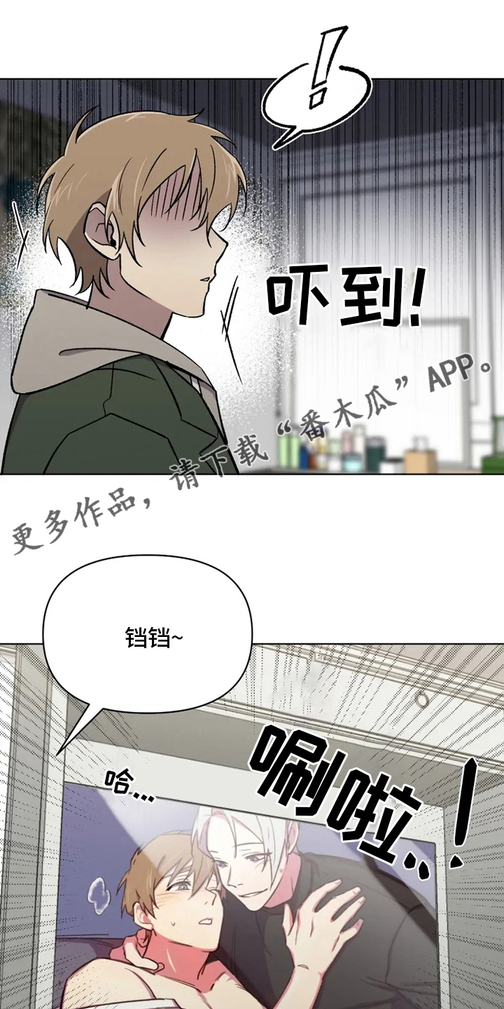 弟妹诊撩室10漫画,第1话 1_女郎8图