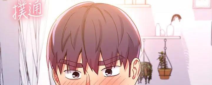 S-Club漫画漫画,第181话4图