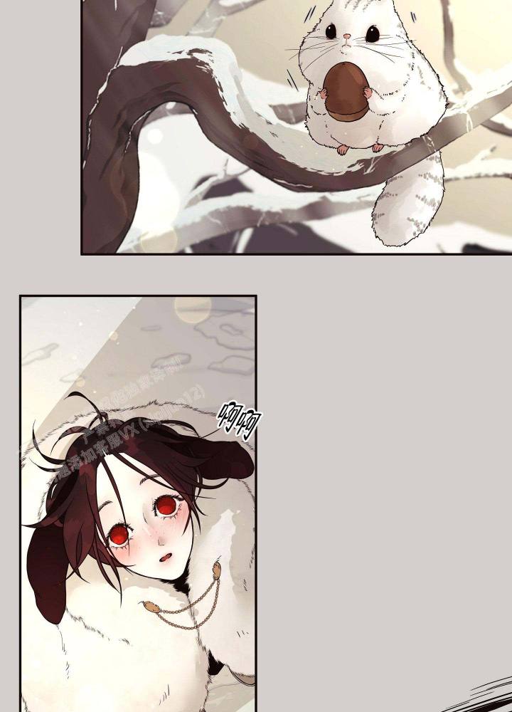 演绎人生漫画漫画,第38章：放风10图