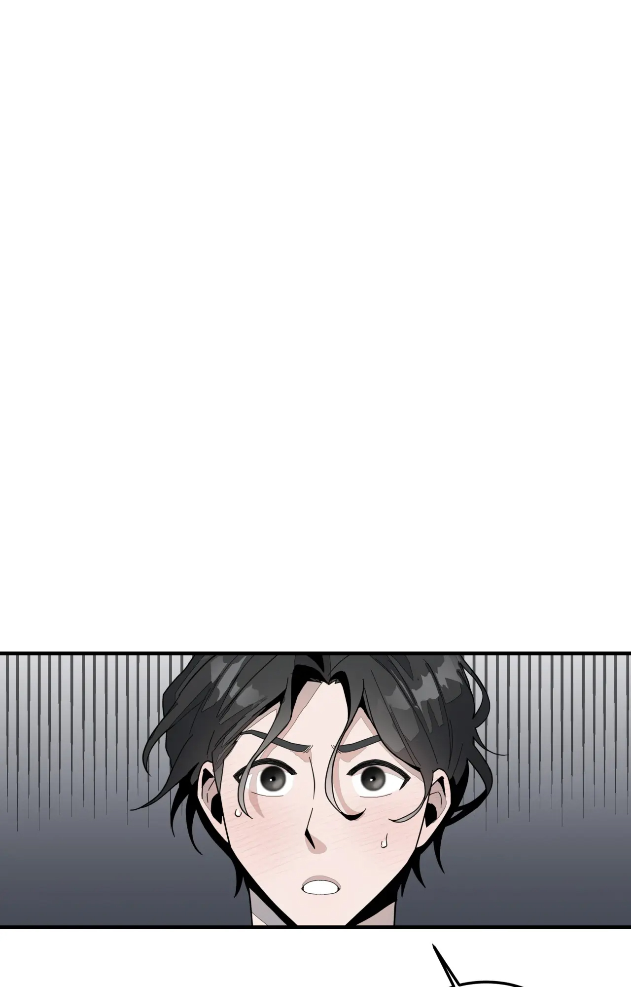 演绎人生漫画漫画,第15章：倾诉9图