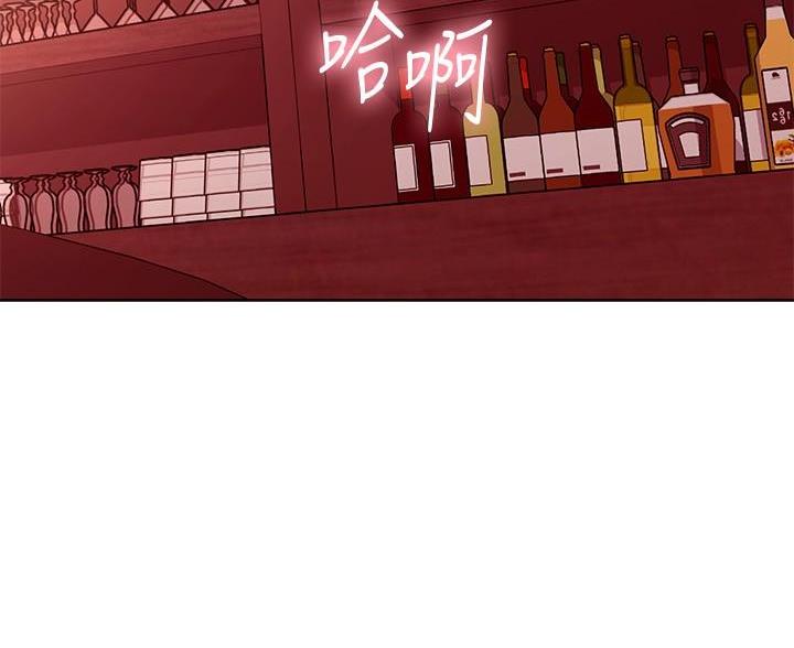 slvp-漫画漫画,第257话3图