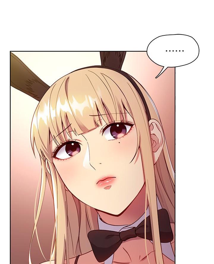 ssbrain在线漫画漫画,第222话3图