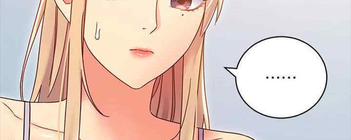 S-Club漫画漫画,第167话4图