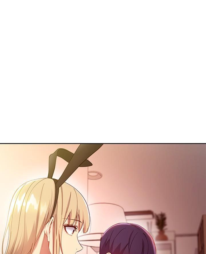 ssbrain在线漫画漫画,第222话4图