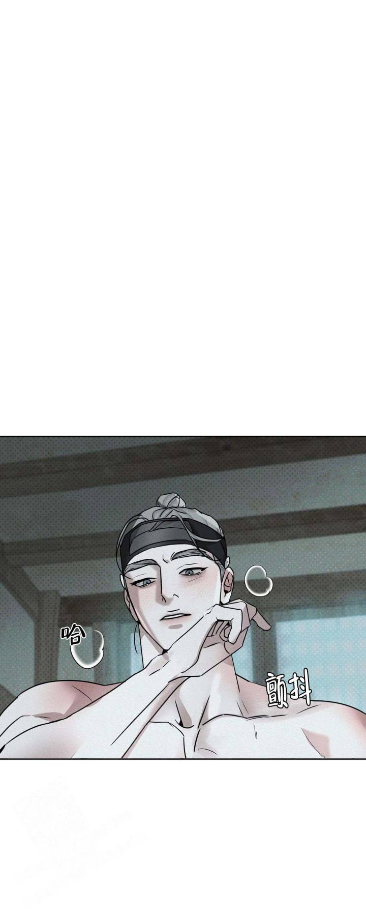 沉浸式有声漫画演绎漫画,第31章：逃跑9图