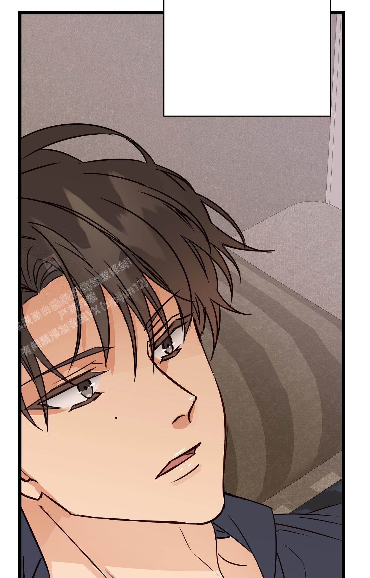 复仇之路漫画在哪看漫画,第19话10图