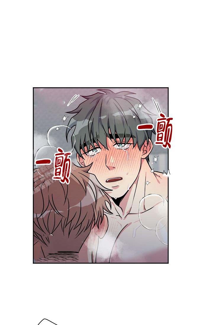 演绎人生漫画漫画,第10章：亲近12图