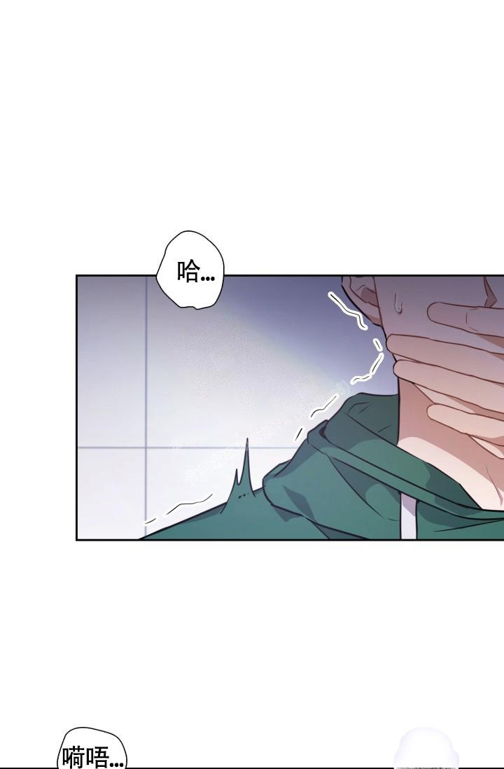 贴身盯人漫画,第41章：哪里见过8图