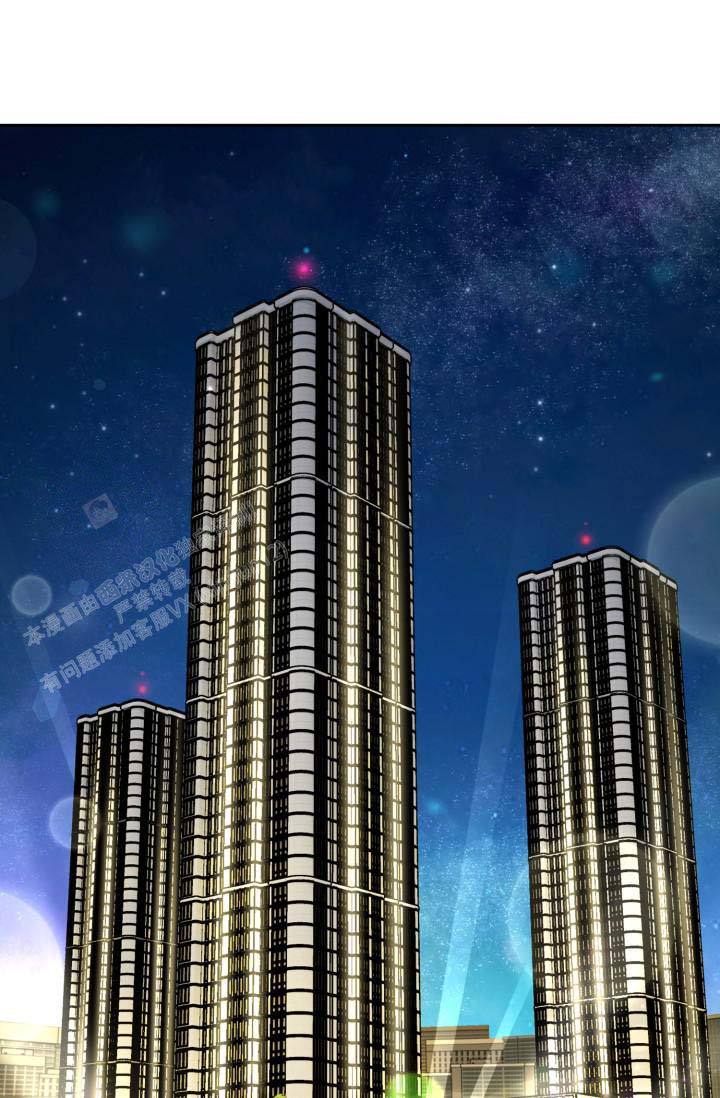被迫失忆漫画漫画,第7章：他的抱怨10图