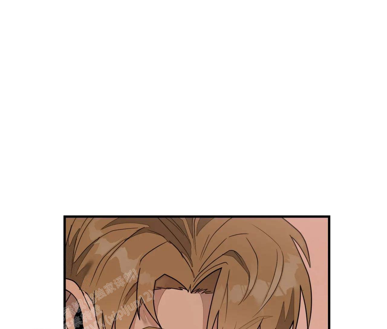 漫画演绎剧情漫画,第19章：抱起来9图