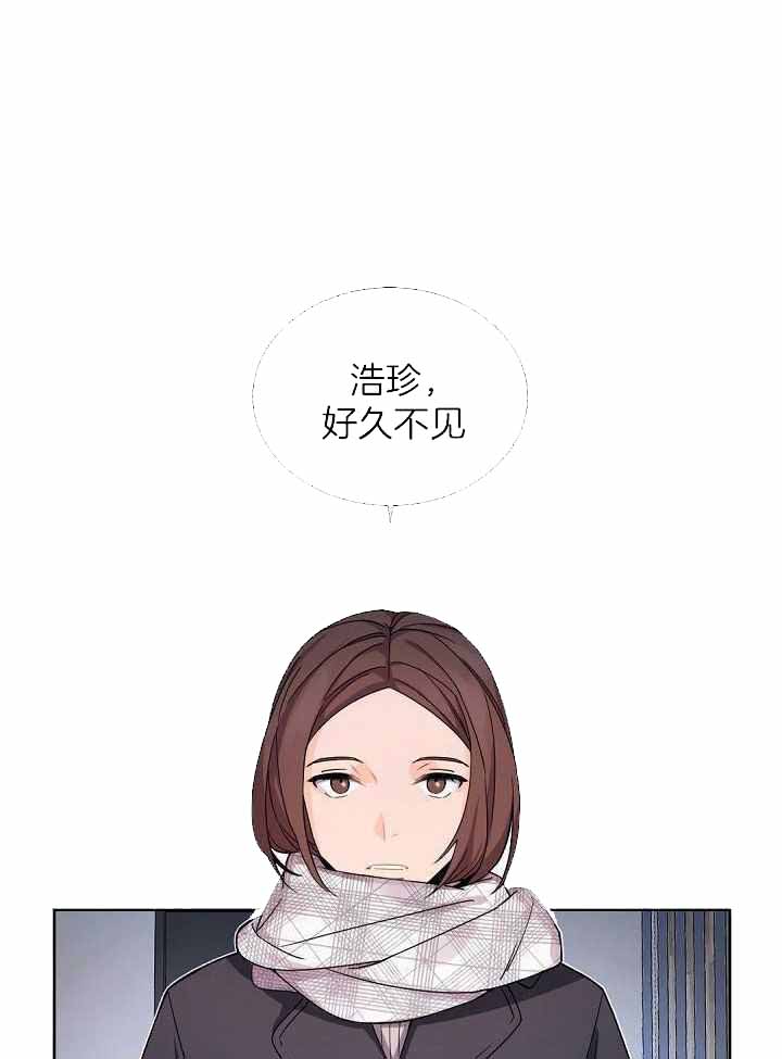 非常冤家漫画漫画,第24章：噩梦缠身4图