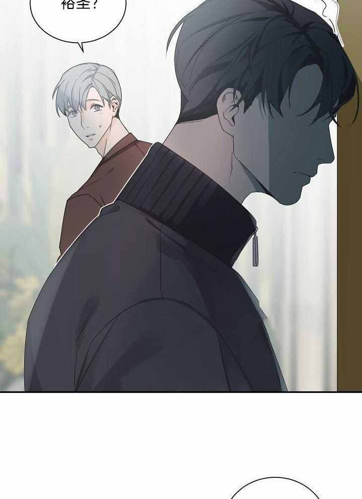 独特嗜好漫画漫画,第18章：急切6图