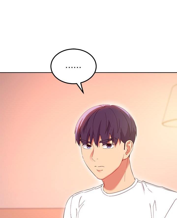 雨后动漫漫画,第10章：面试官6图