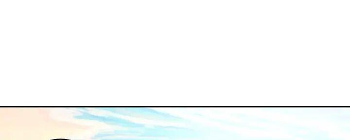 夏天的民宿漫画漫画,第122章：【第二季】写下名字4图