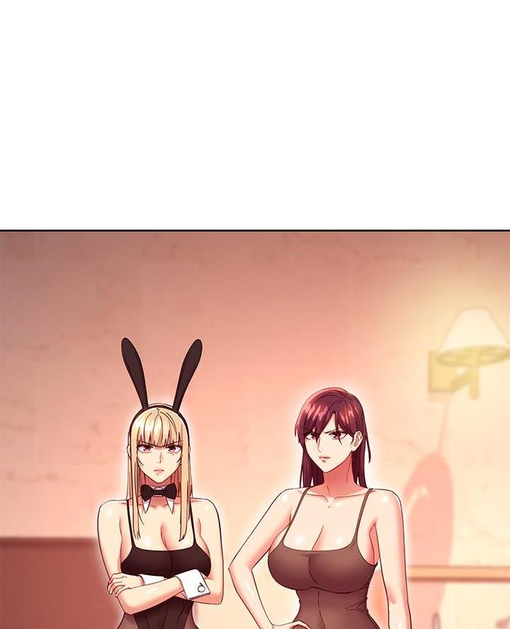 svib漫画漫画,第235话2图