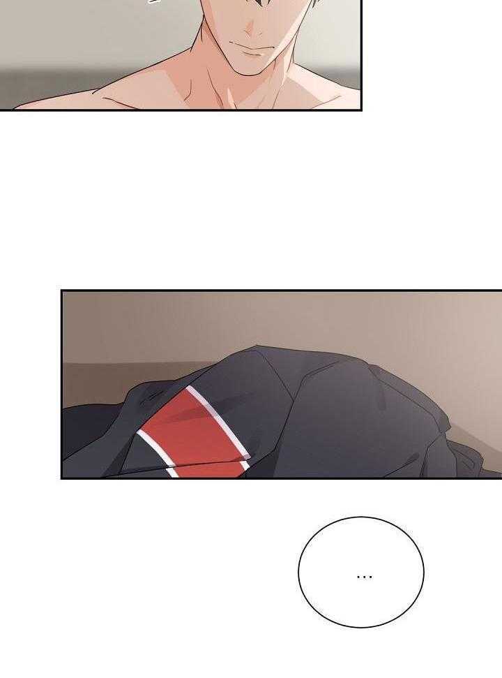 独特嗜好漫画漫画,第23章：没关系7图