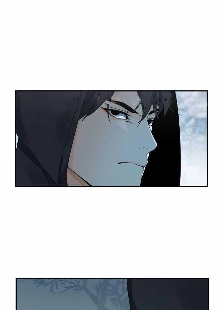 非常冤家漫画漫画,第15章：连夜奔波4图