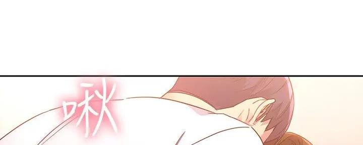 财阀继承人漫画漫画,第124章：【第二季】惊险4图