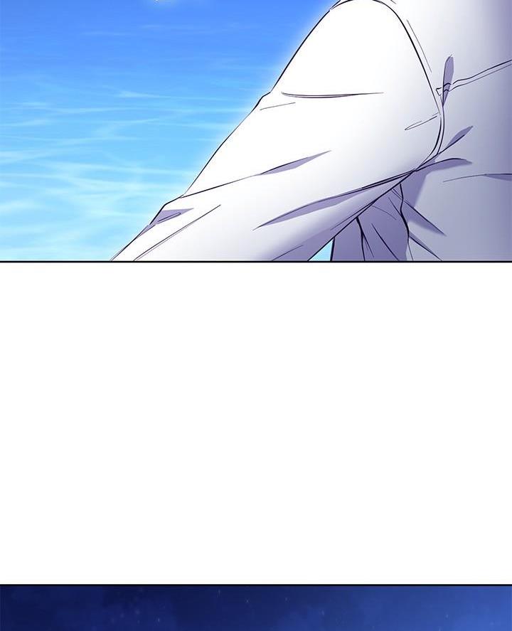 S-Club漫画漫画,第241话2图