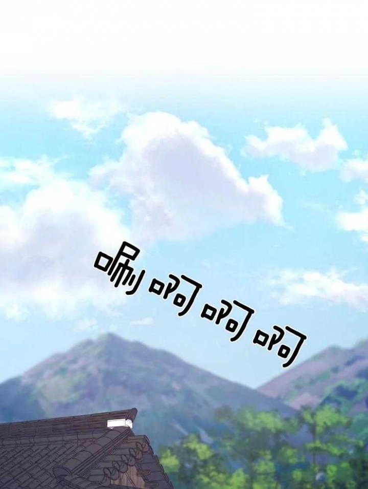 青鹤谷官网漫画,第26章：兼职4图