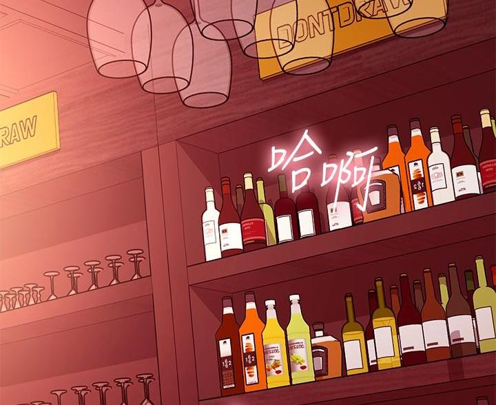 slvp-漫画漫画,第257话2图
