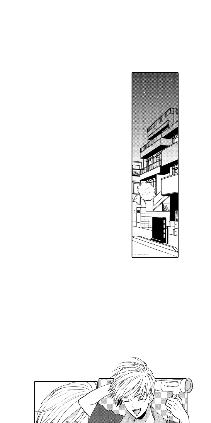 兼职恋人漫画漫画,第40章：倾听2图