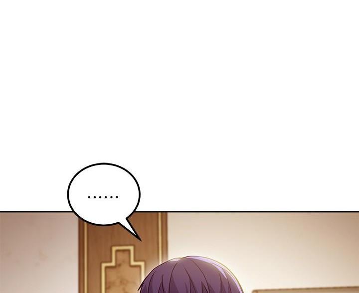 svib漫画漫画,第244话1图