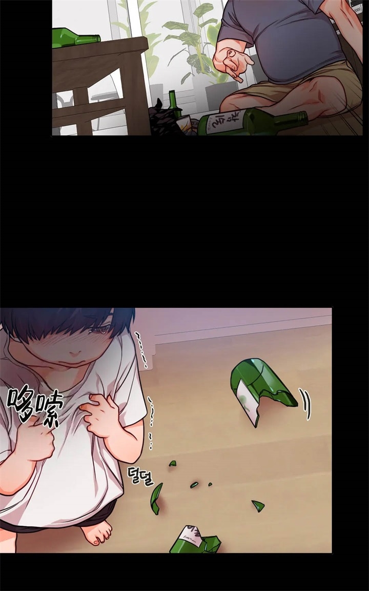 主刀医生是什么专业的漫画,第110章：通通都接2图