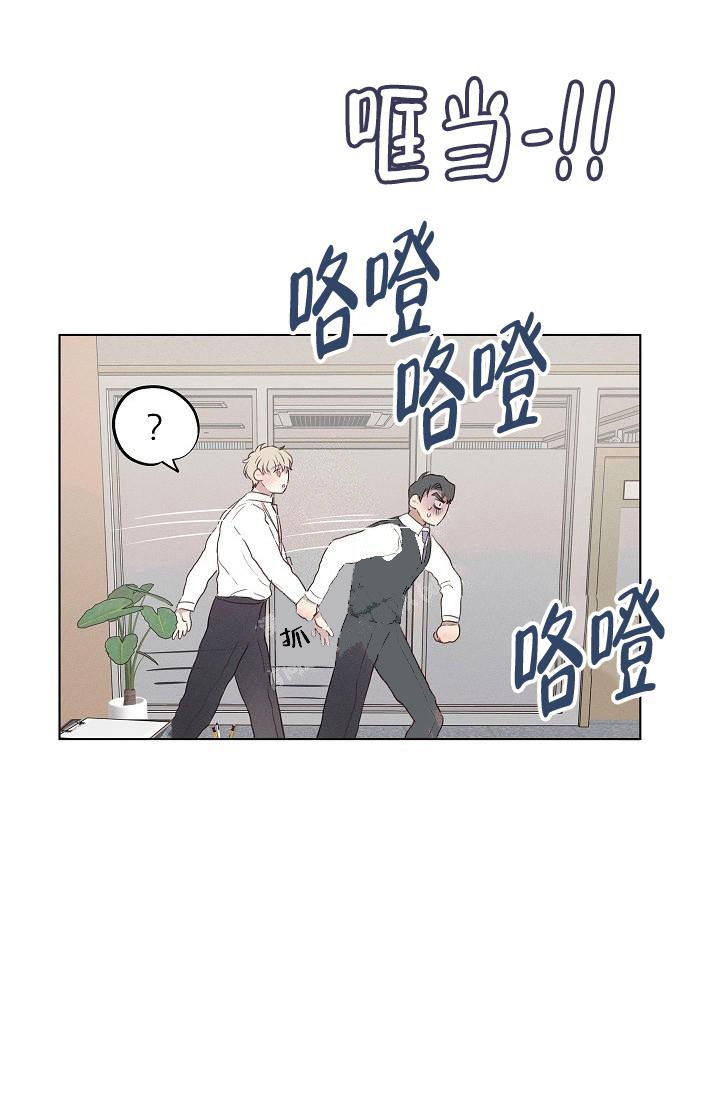 主刀医生是什么专业的漫画,第128章：梦境般的奇迹2图