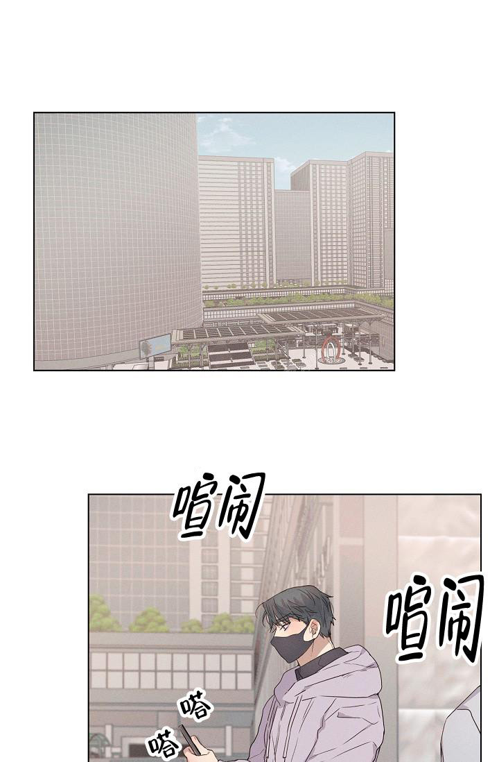 超越20岁漫画漫画,第58话 588图