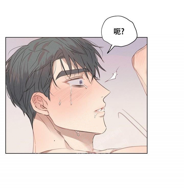 外科医生漫画漫画,第127章：守护什么2图