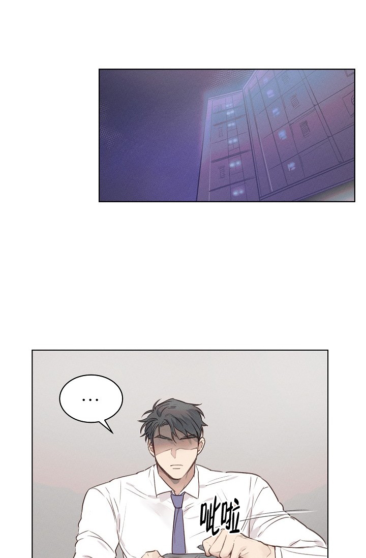外科医生漫画漫画,第123章：礼物2图