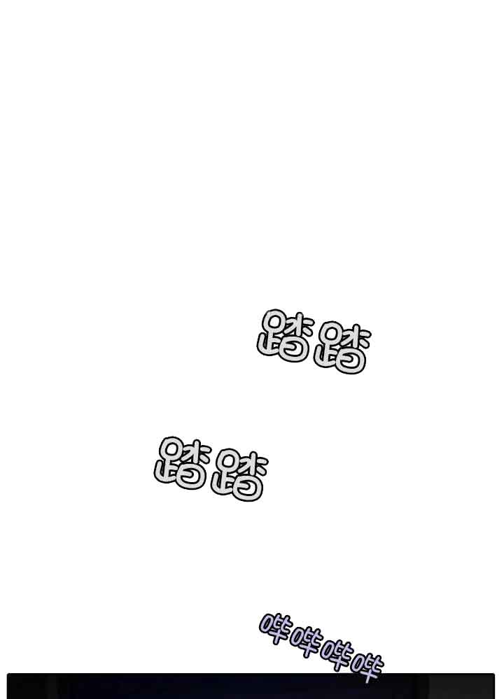 主刀医生漫画漫画,第84章：遗忘9图