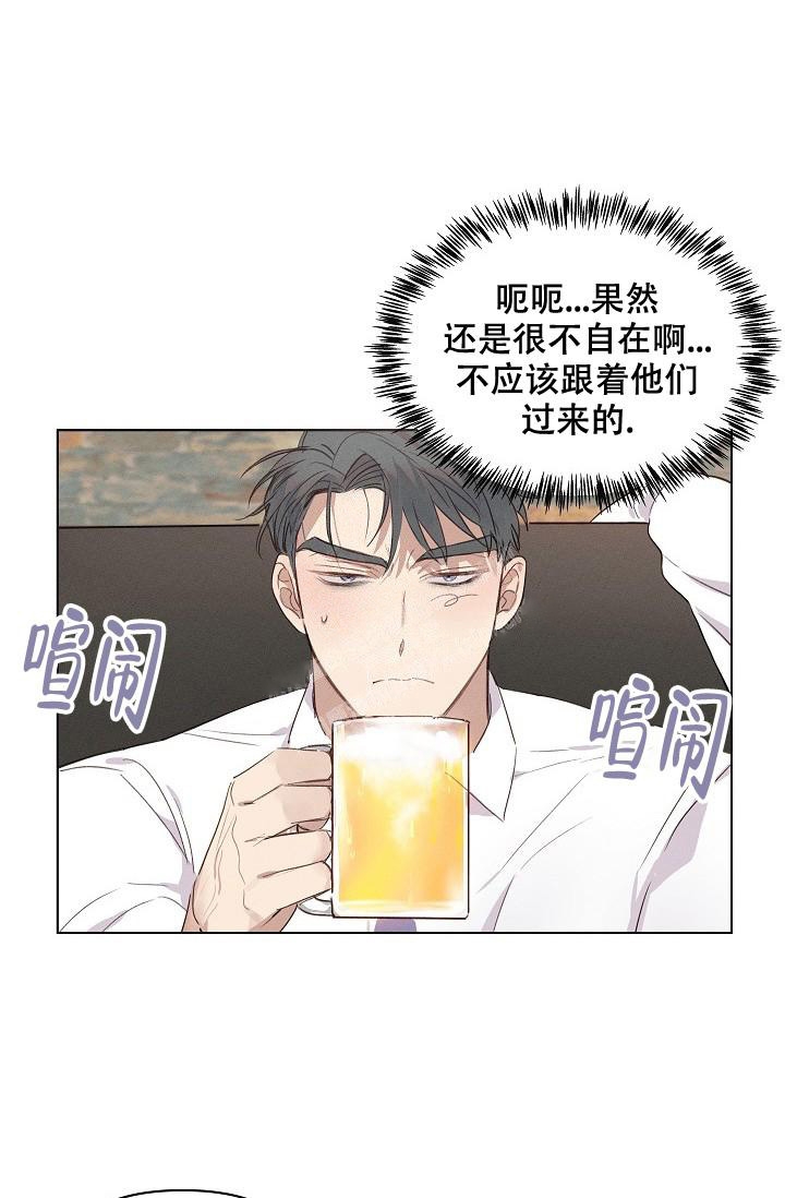 主刀医生漫画漫画,第124章：是什么2图