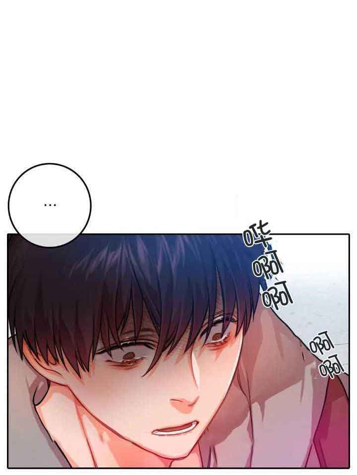 外科医生漫画漫画,第82章：爱9图