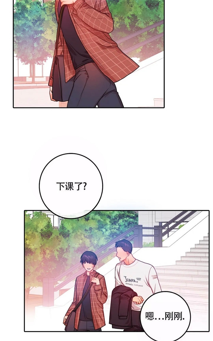 主刀医生漫画漫画,第107章：摧毁你1图