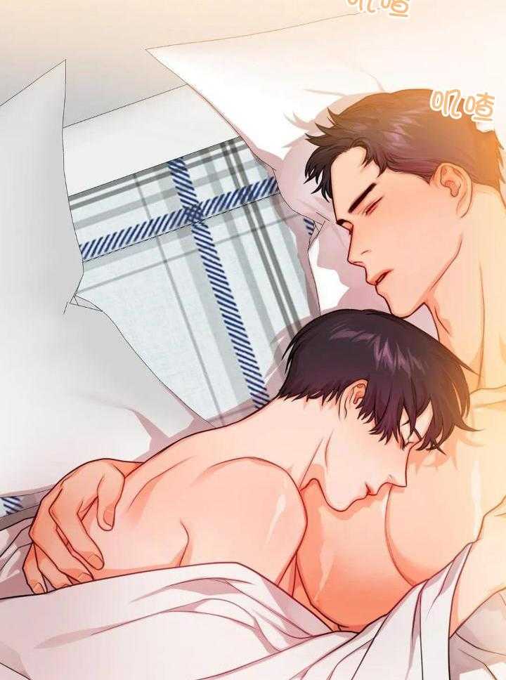 主刀医生是什么专业的漫画,第117章：轮到你了2图