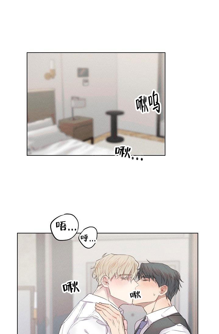 主刀医生负责什么漫画,第128章：梦境般的奇迹2图
