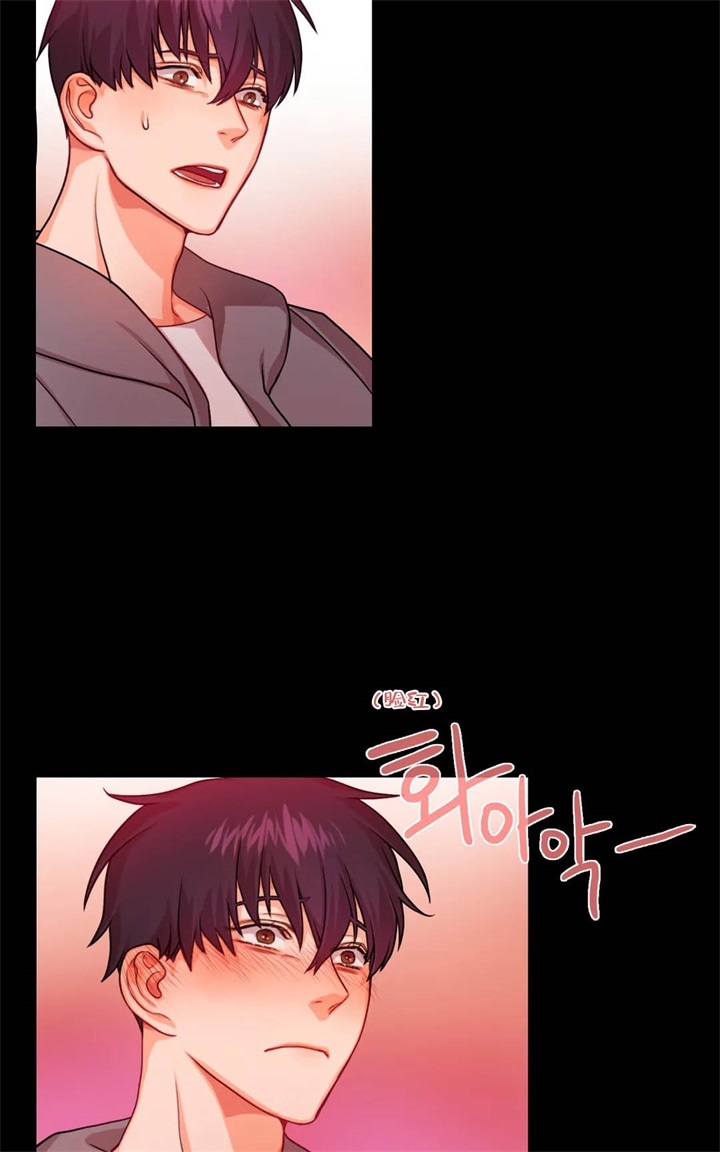 主刀医生叫什么专业漫画,第98章：债务人1图