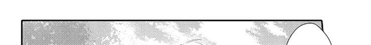 没有话筒也听得见漫画漫画,第58话 唯一10图