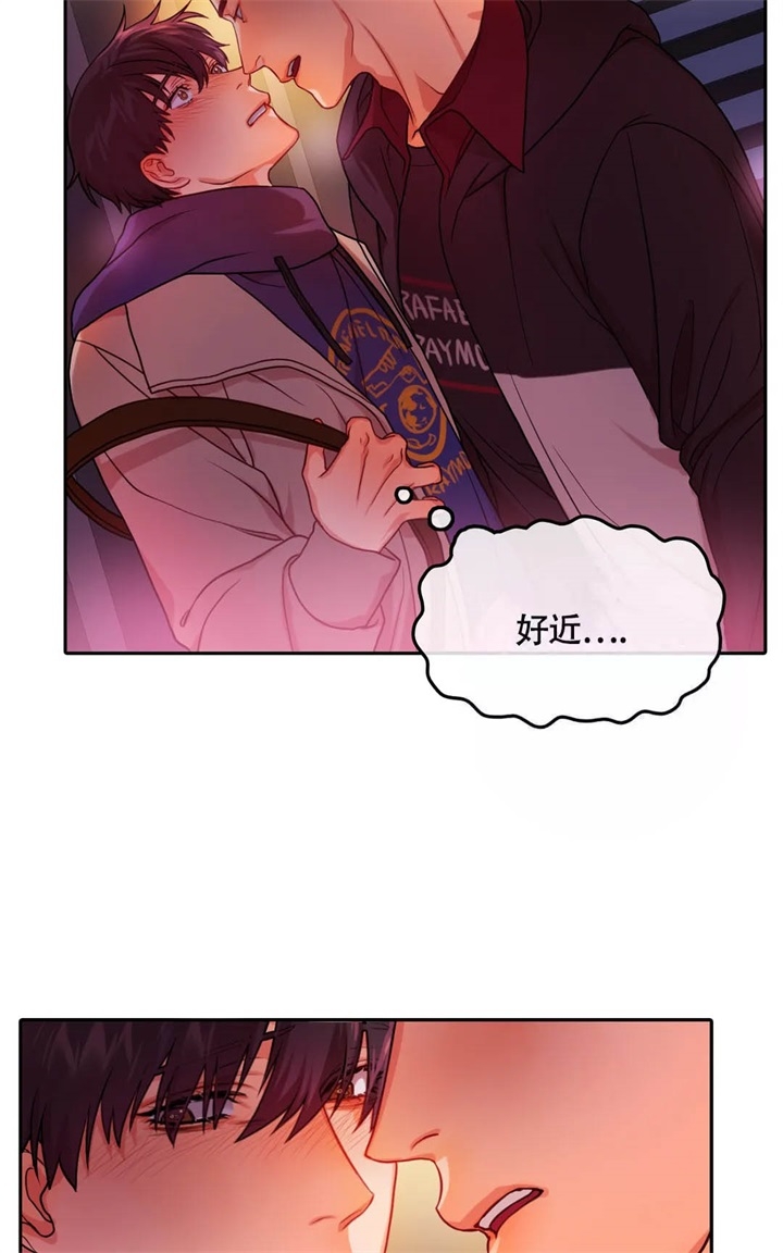 主刀医生漫画漫画,第101章：命运的交易1图