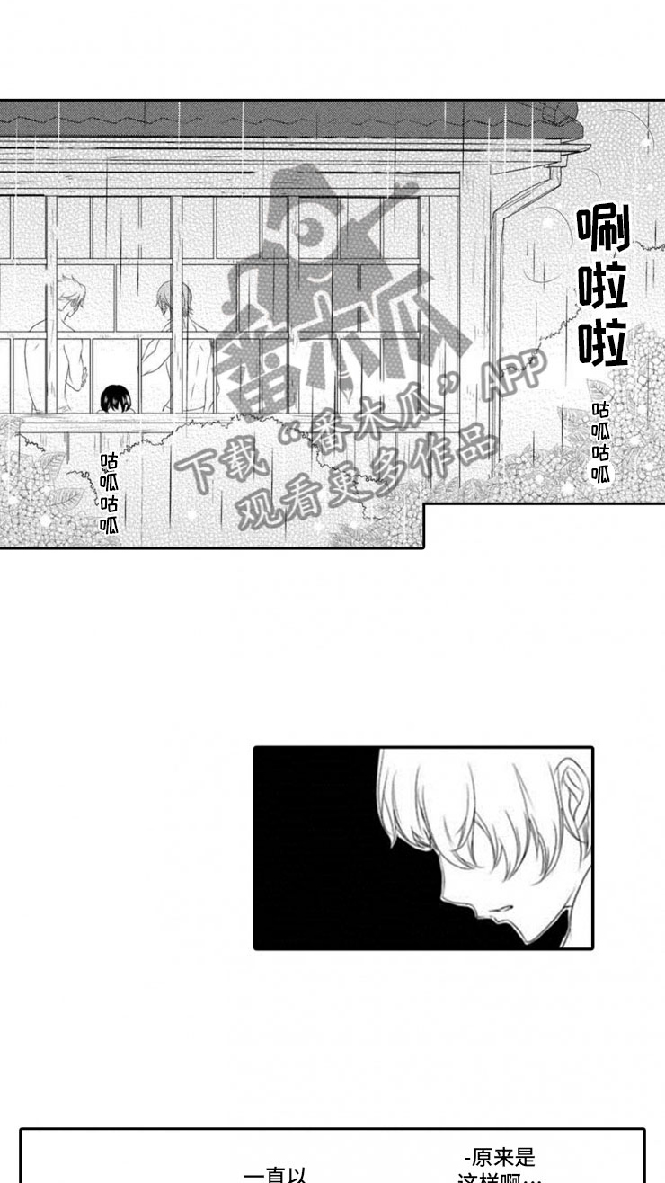 超骑士剑魂漫画漫画,第83话 8310图