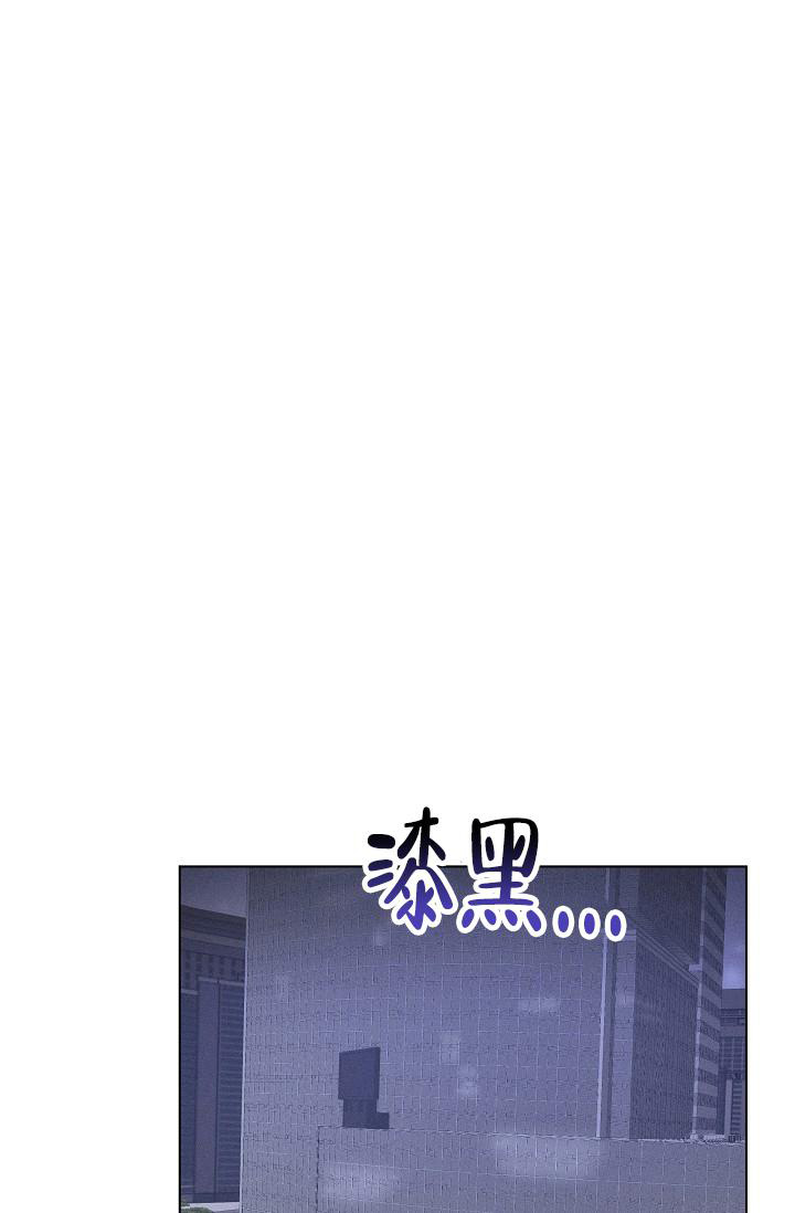 主刀医生漫画漫画,第133章：住手2图