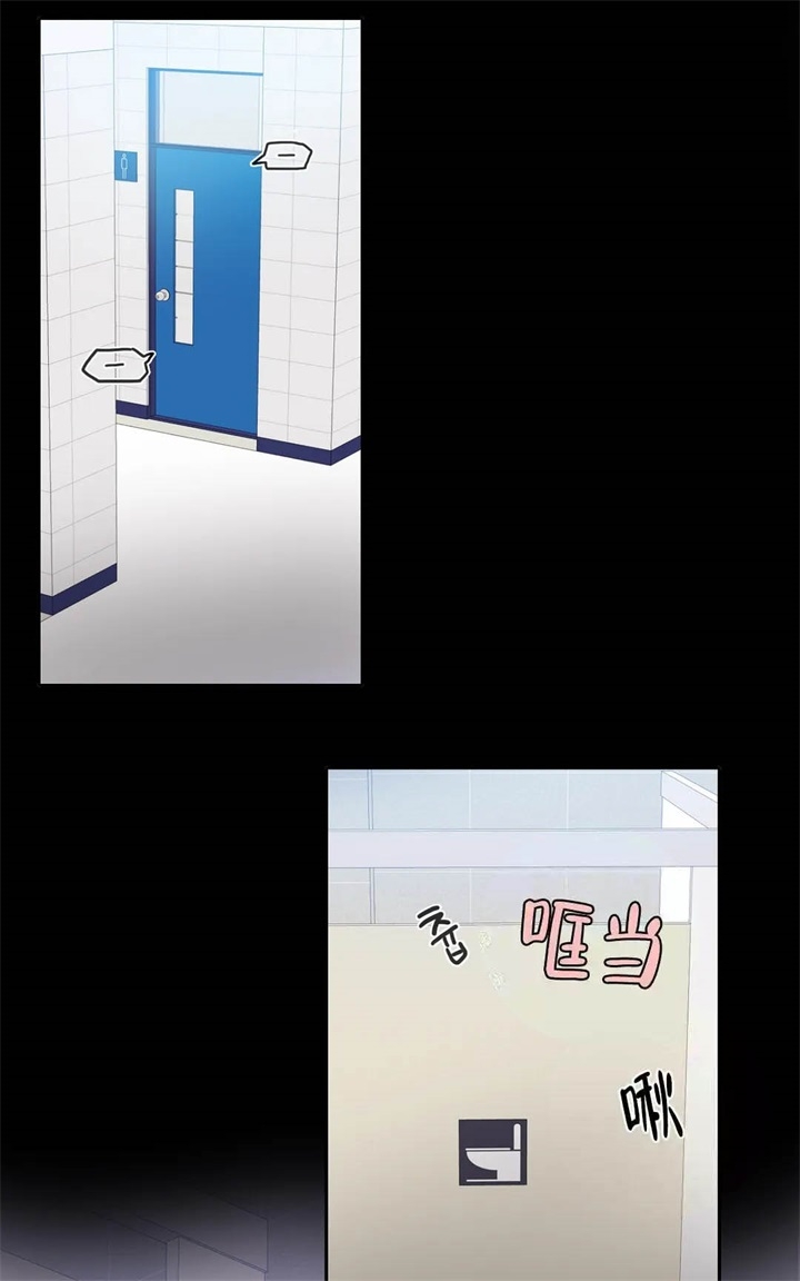 突破5000本漫画漫画,第16话 168图