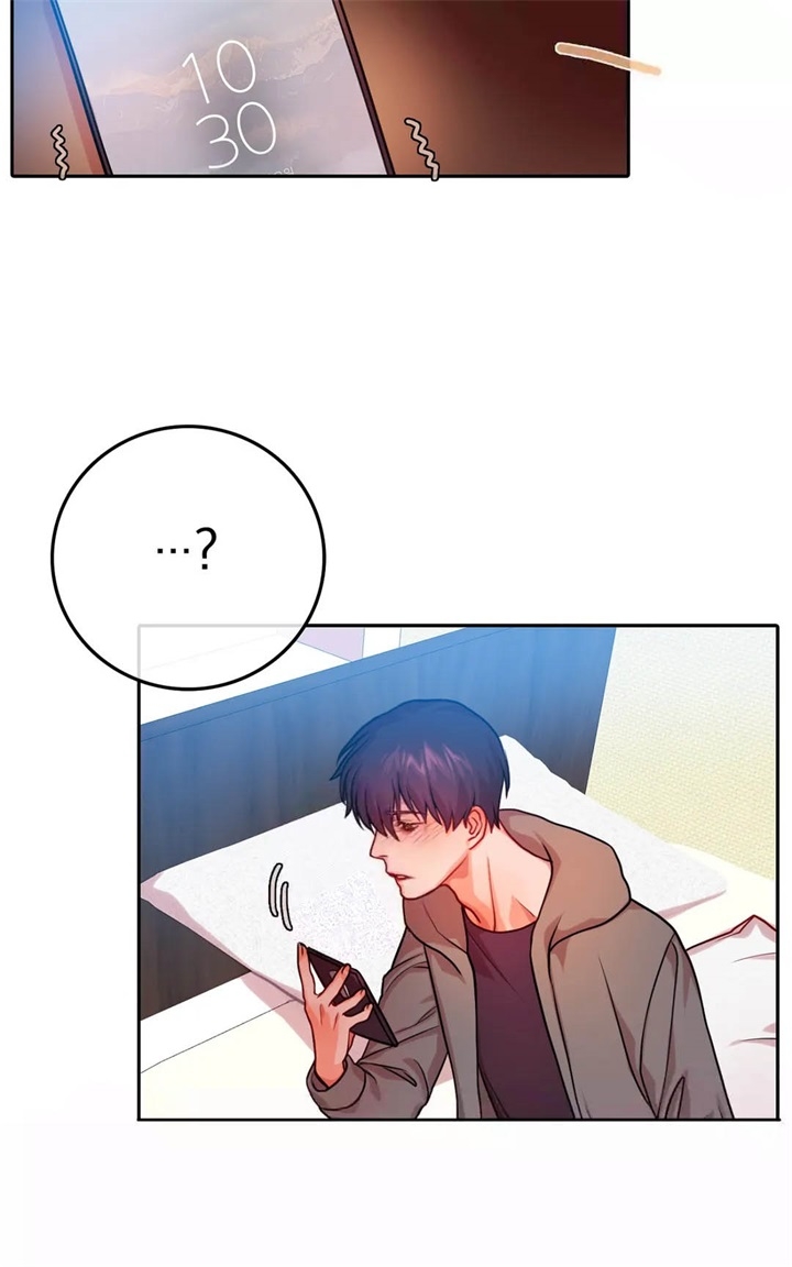 主刀医生漫画漫画,第97章：圈套1图
