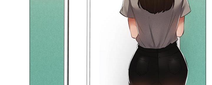 还有空房吗?漫画高清版漫画,第61话20图
